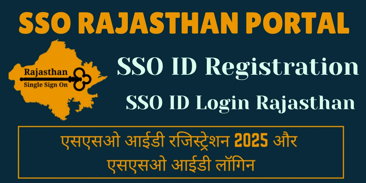 SSO ID Login Rajasthan